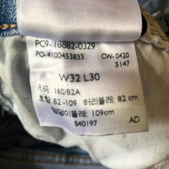 Levi’s 721 High Rise Skinny Jeans Azure Glow Light Wash Size 32 - Picture 14 of 16